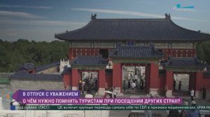 Как оформить отпуск без нарушений?