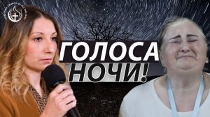 👉 Я ПРОСНУЛАСЬ СО СТРАННЫМ ОЩУЩЕНИЕМ.....