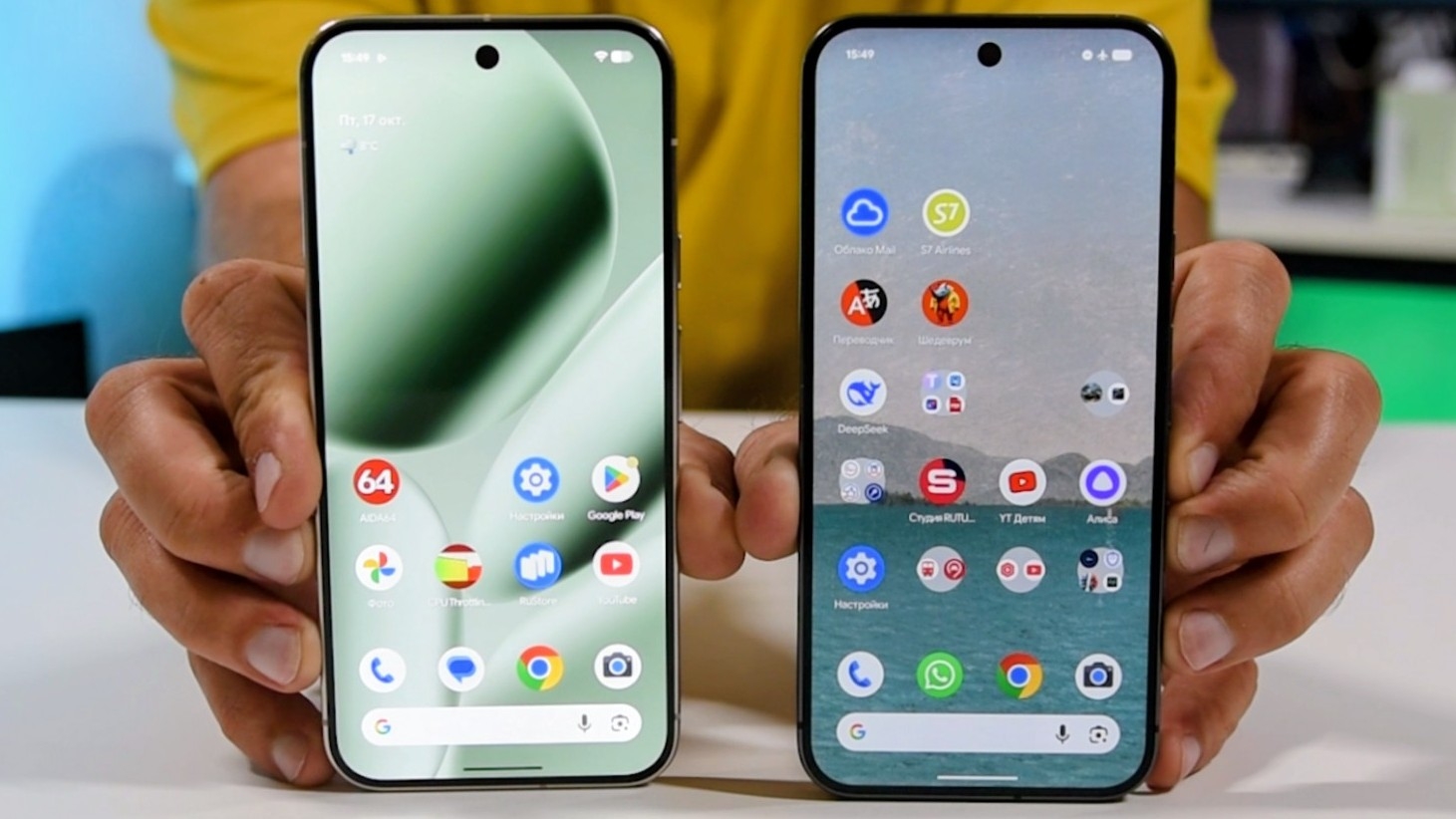 Сравнение Google Pixel 9 Pro ХL - Google Pixel 10 Pro ХL! / Арстайл /