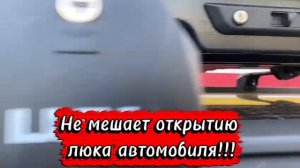 Багажная система Lux для Haval H3. Не мешает открытию люка!!!