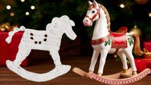 Лошадка - новогодняя игрушка крючком