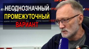 Тени прошлого повылезали, стул под Зеленским зашатался. Кадровый голод в украинской политике