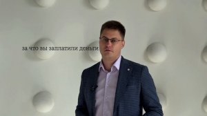 Технический надзор за строительством и ремонтом что это, зачем нужен и как выбрать специалиста.