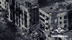 Штурмовые действия наших отважных войнов-десантников!✊️🫡🇷🇺