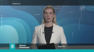 Новости Владимира и Владимирской области за 12 ноября 2025 года. Вечерний выпуск