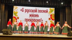 Отчетный концерт ансамбля «Берегиня»