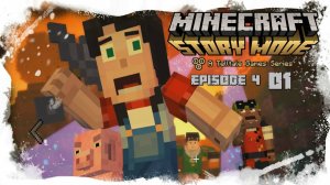 Прохождение Minecraft Story Mode Season 1 (#4 Между молотом и наковальней)