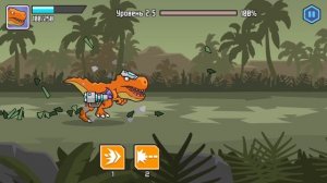 Динозаврик вини пух