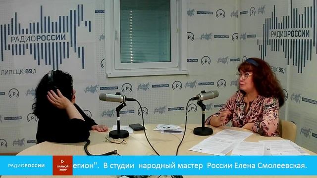 «Культурный регион» - В студии  народный мастер  России Елена Смолеевская