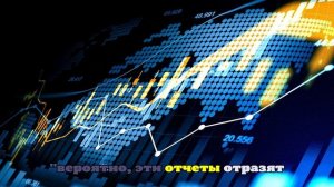 ОПЕК и МЭА раскроют прогнозы по добыче нефти в следующем году