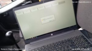 Диагностика АБС газель Бизнес. АБС Бош 8.1 как подключиться