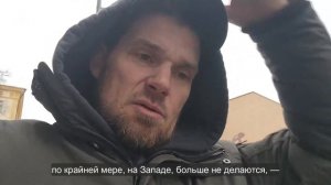 Ep.182 Believe Me It Is True (Russian Subtitles)