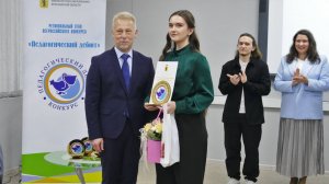 Объявлены победители регионального этапа Всероссийского конкурса  «Педагогический дебют – 2026»