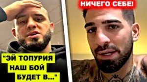 НЕОЖИДАННО! Ислам Махачев ЗАЯВИЛ Илие Топурии / Хабиб сделал ВАЖНОЕ заявление! Джек Делла Маддалена