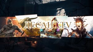 Хранители Пламени в Path of Exile 3.27 !