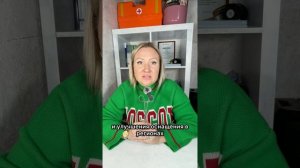 Умоляю о репосте 🙏🏻 ‼️КРЕПОСТНОЕ ПРАВО‼️