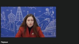 Первые┃Занятие 8. Возрастные особенности при консультировании