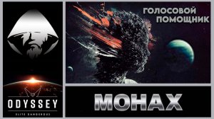 «Время неумолимо, даже если ты как-то пытаешься его остановить» (Сэм Уолтон)