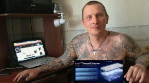 Intel Thread Director в играх на Windows 10 и Windows 11 (стоит ли обновляться?)