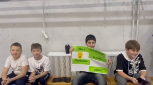 Классы Первых. Эстафета 2025