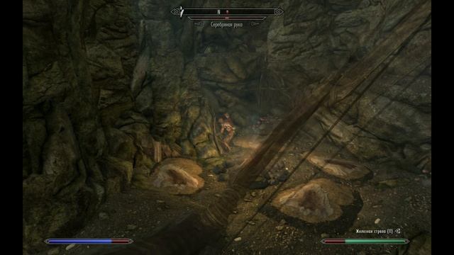 Скайримские будни 14. Кормёжка вервольфа