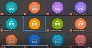 2-я часть. Презетация компании FULLENERGY, спикер Елена Панфилова 2025-11-06