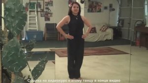 Hawaiian Roller Coaster Ride  - гавайский танец  про серфинг (Lilo&Stitch, видео уроки)