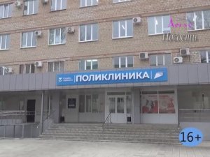 Новости Кувандыкского муниципального округа Оренбургской области от 12.11.2025г. / (41)