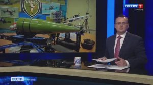 В 29-й лицей прилетели Бекасы