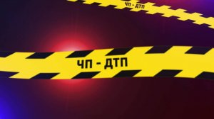 Маты, скандалы, задержания. Что творится на дорогах? Обзор ЧП/ДТП