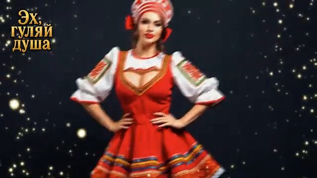 Я РЕШИЛА ЗАВЕСТИ