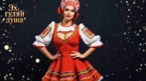 Я РЕШИЛА ЗАВЕСТИ