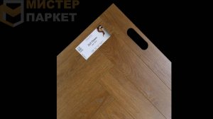 Ламинат Icon Floor Natural Дуб Ирвин NT-117 34 класс