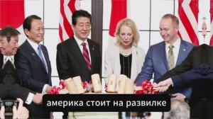 “Мы теряем всё!” — главный банкир США предупредил: Трамп повторяет провал Британии?