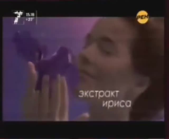 Palmolive Ароматеря Антистресс (02.07.2011) (3 раза)