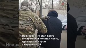 Киев заказал убийство митрополита Тихона. Появились шокирующие подробности
