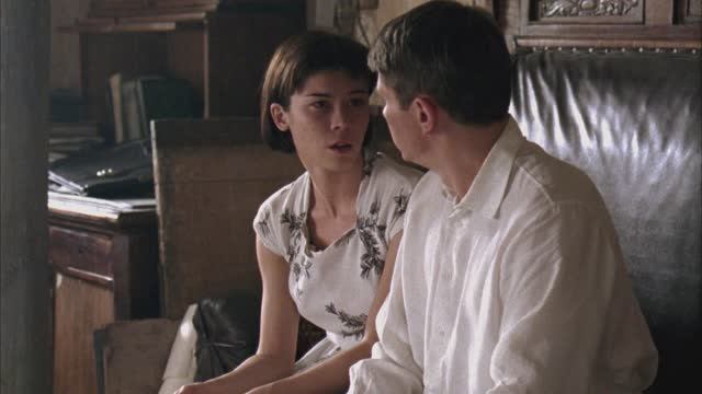 МОСКОВСКИЙ ДВОРИК - 1 серия