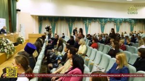 В столице Беларуси состоялся масштабный форум - круглый стол «Здоровая семья - сильное государство»