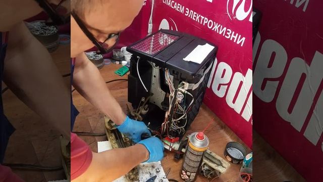 Ремонт Кофемашин Delonghi Caffe Corsa В СПб | Замена гайки редуктора кофемашины смотреть онлайн
