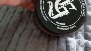 Мелкие покупочки 🤗