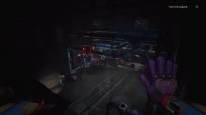 попи плейтаим 4 заного