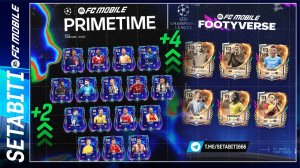 СЛИВ ЛИГИ ЧЕМПИОНОВ! Кантона 113 в Footyverse! Вся правда о Вселенной Метаморфоз. Подводные камни.