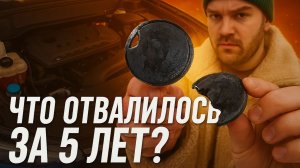 Отзыв Владельца F7 X | ремонт и обслуживание Китайца | Проблемы | Эндоскоп | Ржавчина | 2025 | WAPH