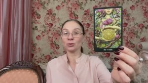 ♒️ ВОДОЛЕЙ ♒️ ТАРО ПРОГНОЗ НА ДЕКАБРЬ 2025 года