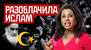 Ливанка только что навсегда разоблачила ислам!