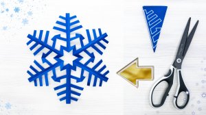 Мастер-класс по ажурной снежинке из бумаги своими руками — легкая зимняя поделка