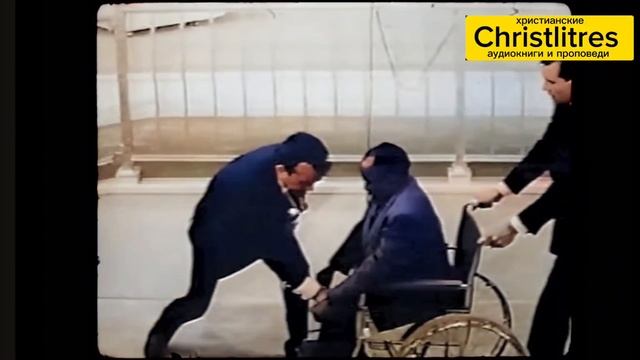 А.А.Ален пробуждение Парализованный выходит из коляски. Исцеление артрита 1950 год Христианские виде смотреть онлайн