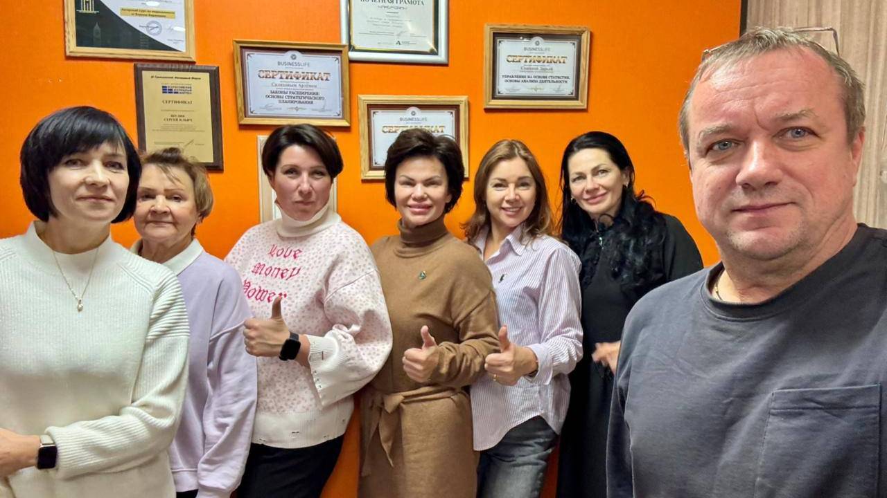 Провела для риэлторов практику по поиску клиентов в недвижимости. смотреть онлайн