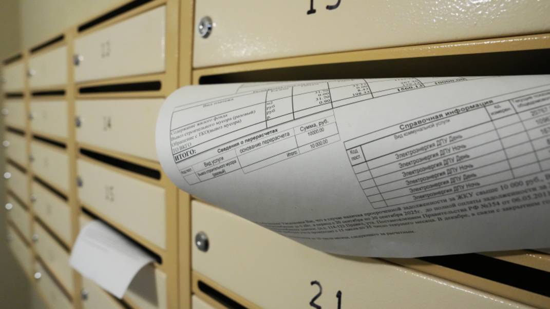 Никаких грязных дел: УК и ТСЖ придется отвечать за траты на благоустройство