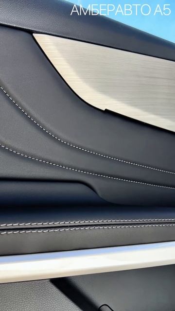 ⚡️АМБЕРАВТО СООБЩАЕТ О РЕКОРДНЫХ ПРОДАЖАХ ПО ИТОГАМ ОКТЯБРЯ 2025 ГОДА смотреть онлайн